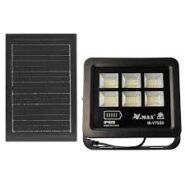پروژکتور 50 وات خورشیدی سولار شارژی مدل IR-V7550 ویمکس